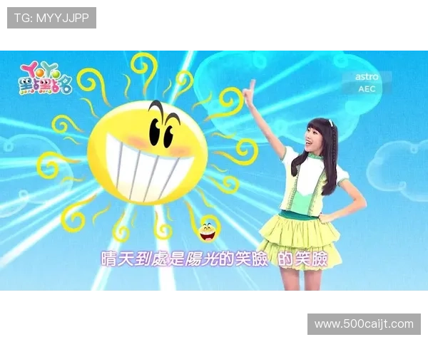 东森综合台在线直播高清观看最新节目同步播出